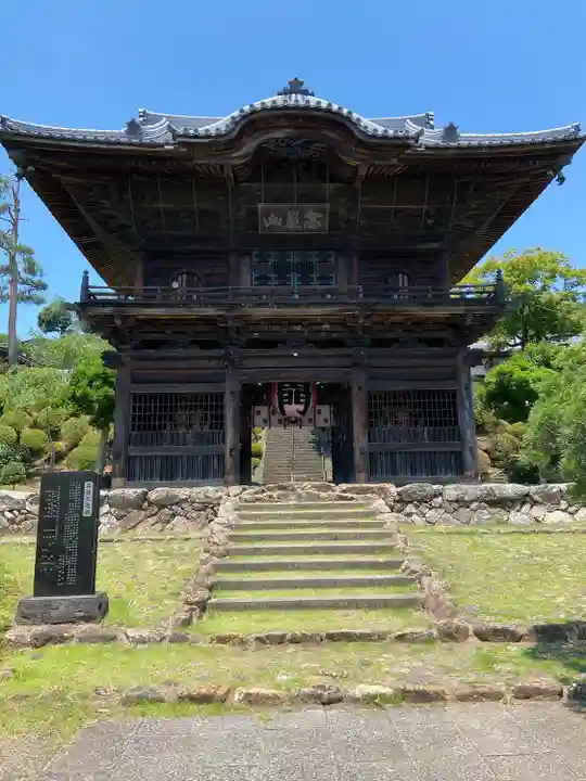 聖天院(埼玉県)