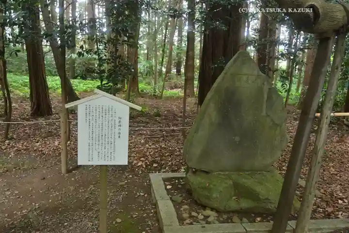 常磐神社(茨城県)