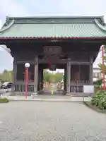 大聖寺(埼玉県)