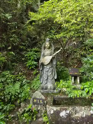 榛名神社(群馬県)