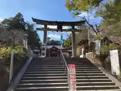 長岡天満宮(京都府)