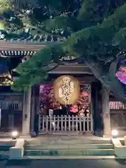 長谷寺の山門