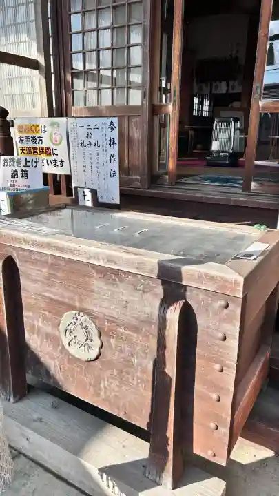 七重浜海津見神社(北海道)