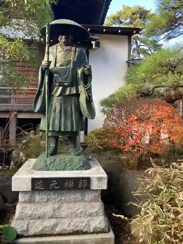 海前寺(神奈川県)