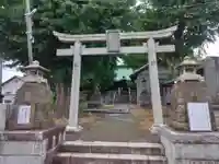 走湯神社(神奈川県)