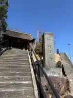 泥牛庵(神奈川県)