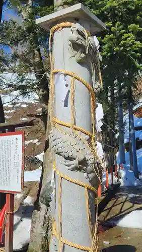 高龍神社(新潟県)