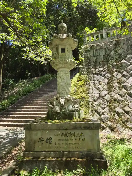 金海山 大恩教寺 釈迦院(熊本県)