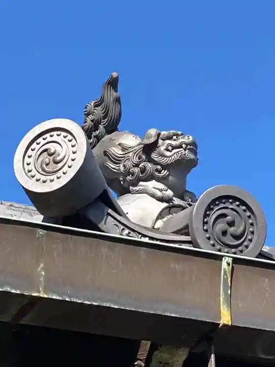 福勝寺(京都府)