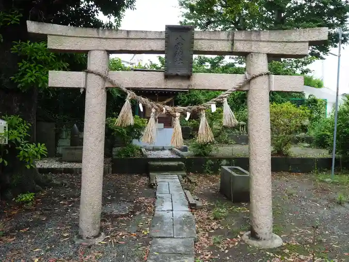 久里浜若宮神社の鳥居