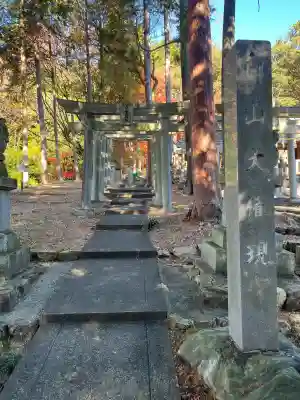 白山神社(岐阜県)