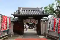 長宝寺(大阪府)