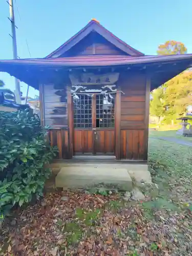頤氣神社(長野県)