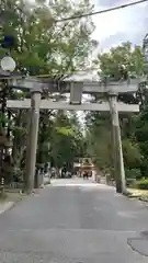 穂高神社本宮の鳥居