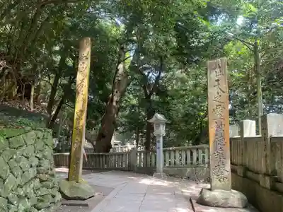 金刀比羅宮(香川県)