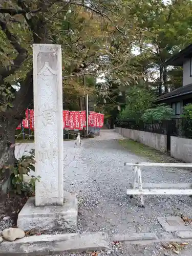 秩父今宮神社のその他建物