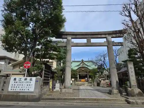 猿江神社(東京都)