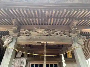 妙立寺(千葉県)
