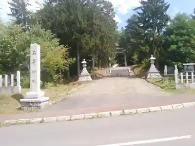 名寄神社のその他建物