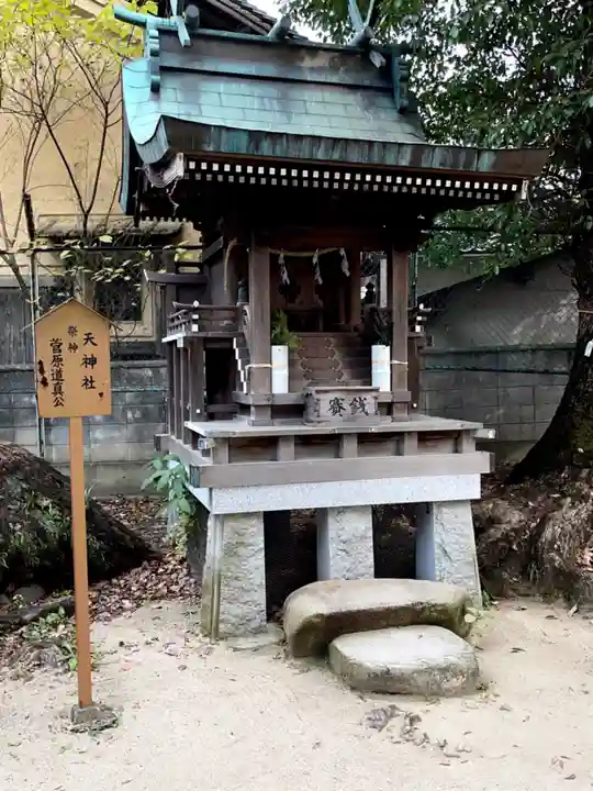 長野神社(大阪府)