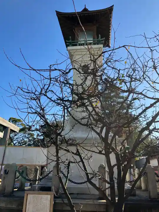 伊勢山皇大神宮(神奈川県)