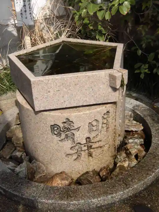 晴明神社(京都府)