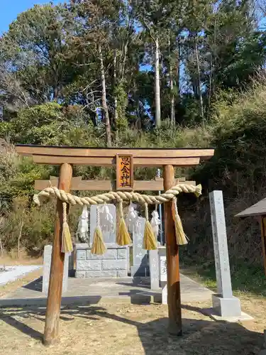 思金神社の鳥居