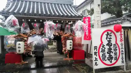 法輪寺の山門