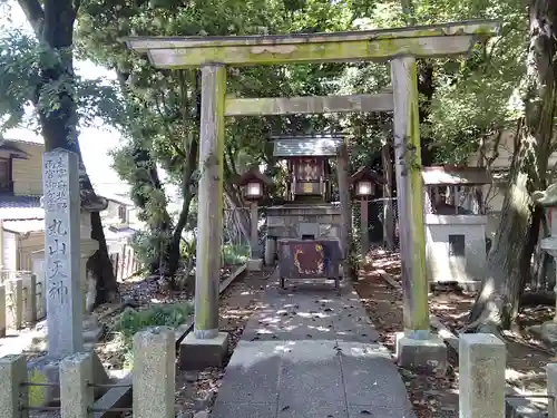 丸山神明社の末社・摂社