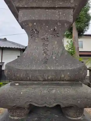 稲荷神社(福島県)