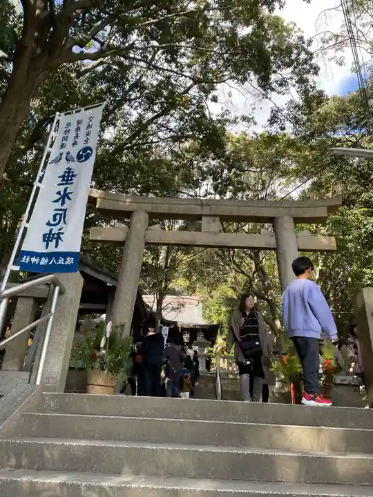瑞丘八幡神社(兵庫県)