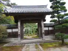 東光寺(岐阜県)