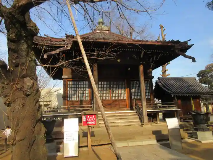 祐天寺(東京都)