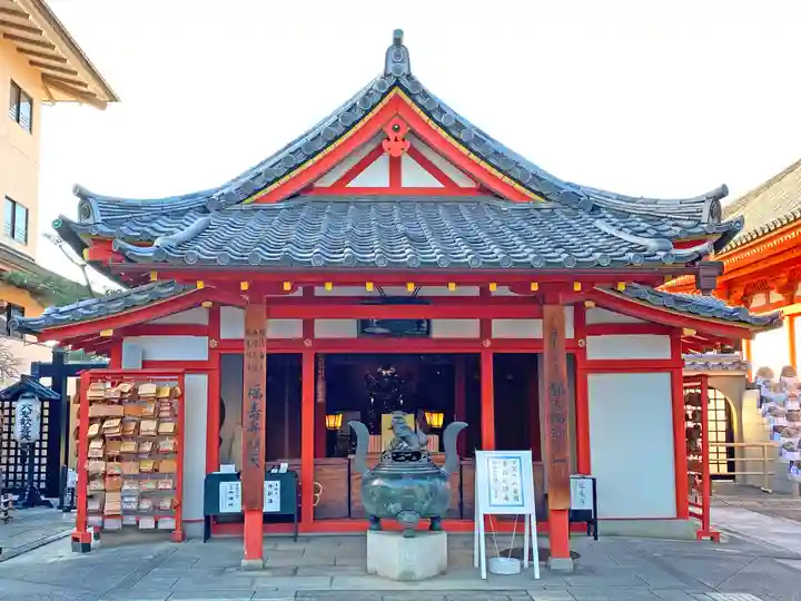 六波羅蜜寺のその他建物