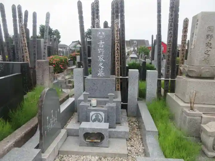 慈眼寺(埼玉県)