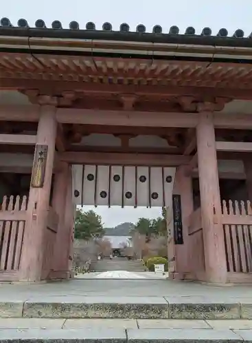 仁和寺(京都府)