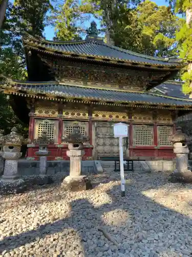 日光東照宮(栃木県)