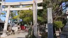 白山神社（名塚白山社）の鳥居