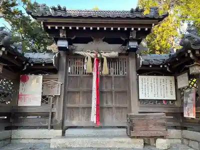 新宮神社(滋賀県)