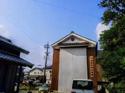 藤井神社（横根藤井神社）のその他建物