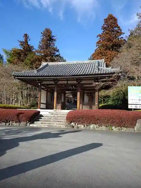能仁寺の山門・神門