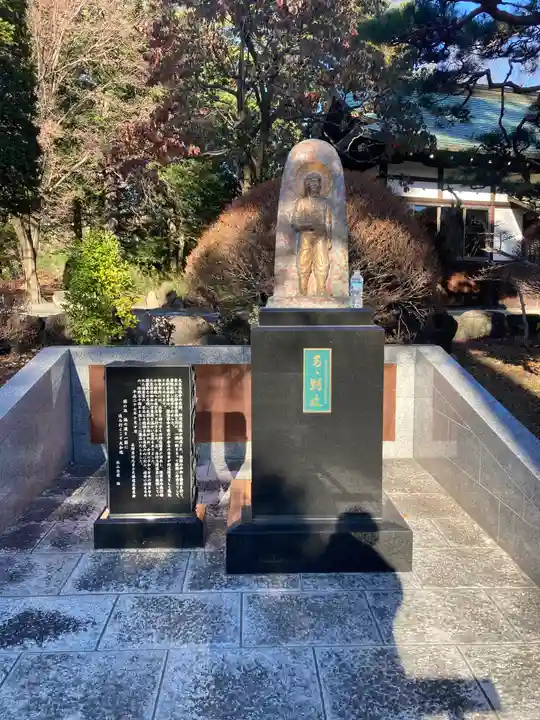 長野縣護國神社(長野県)