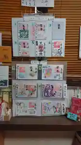 三輪神社のその他建物 2020年12月31日(木)〜(2020年12月30日(水) 22時10分25秒投稿)
