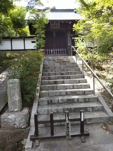 龍峰院(神奈川県)