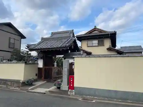 明吉寺(京都府)