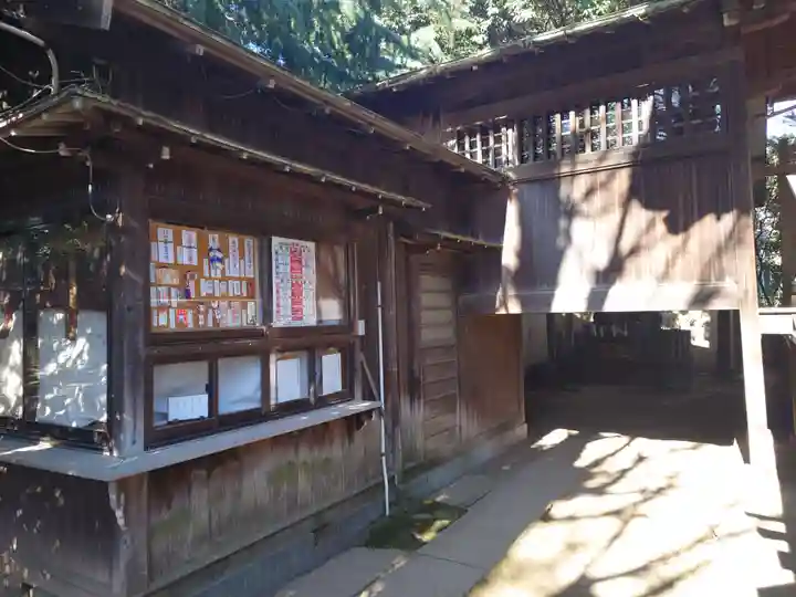 諏方神社(東京都)
