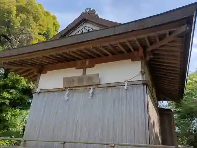白幡八幡神社の{uncategorized: "未分類", other: "その他", undefined: "問題あり", building: "その他建物", grave: "お墓", sacred_gate: "鳥居", guardian: "狛犬", statue: "像", buddha: "仏像", history: "歴史", nature: "自然", garden: "庭園", animal: "動物", pagoda: "塔", temizu: "手水舎", mountain_gate: "山門・神門", sanctuary: "本殿・本堂", subordinate: "末社・摂社", art: "芸術", scenery: "景色", jizo: "地蔵", ema: "絵馬", goshuin: "御朱印", omikuji: "おみくじ", items: "授与品その他", amulet: "お守り", goshuincho: "御朱印帳", eats: "食事", festival: "お祭り", votive_dance: "神楽", shichigosan: "七五三参", wedding: "結婚式", experience: "体験その他", initially: "初詣", around: "周辺", anti_infection: "感染症対策"}