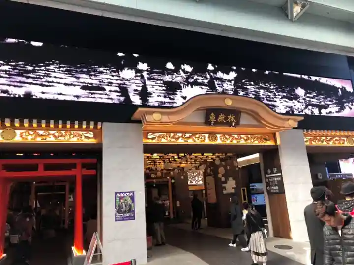 万松寺の本殿・本堂