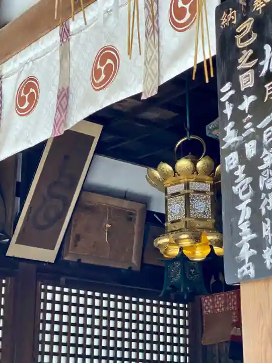 白雲神社(京都府)