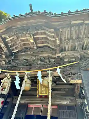 大甕神社(茨城県)